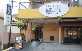 Akitaya Annex